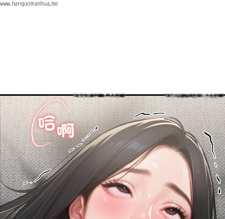 韩国漫画悖岛审判/悖论韩漫_悖岛审判/悖论-第16话在线免费阅读-韩国漫画-第38张图片