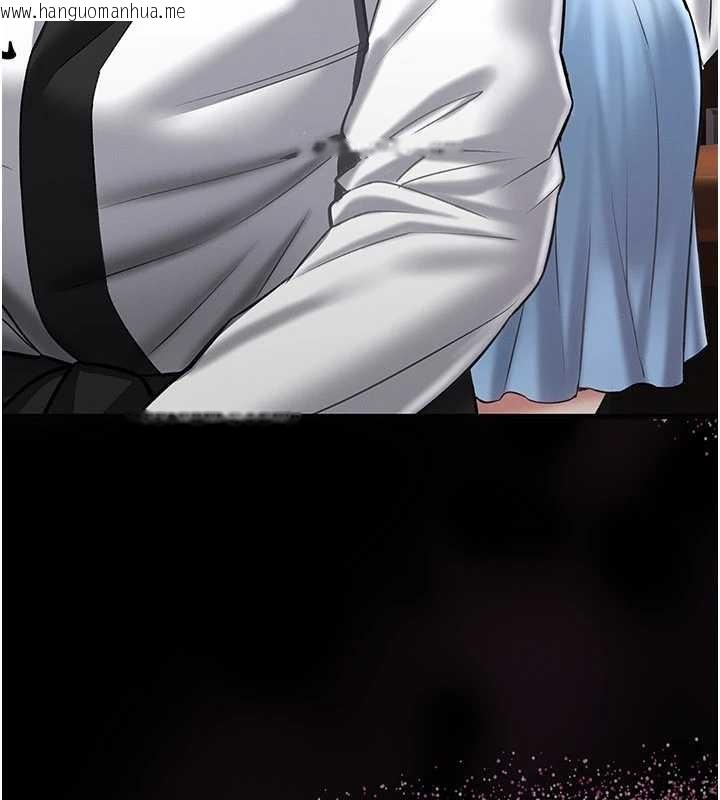 韩国漫画馆长是大野狼韩漫_馆长是大野狼-第2话-第一个会员是人妻房东在线免费阅读-韩国漫画-第103张图片