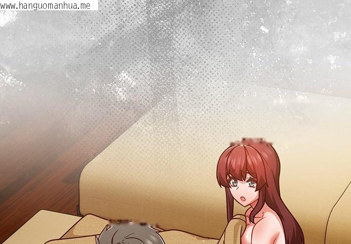 韩国漫画摸鱼生存指南/上班不要太认真韩漫_摸鱼生存指南/上班不要太认真-第35话在线免费阅读-韩国漫画-第3张图片