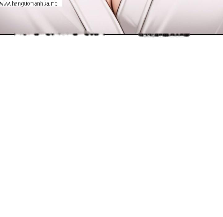 韩国漫画悖岛审判/悖论韩漫_悖岛审判/悖论-第16话在线免费阅读-韩国漫画-第47张图片