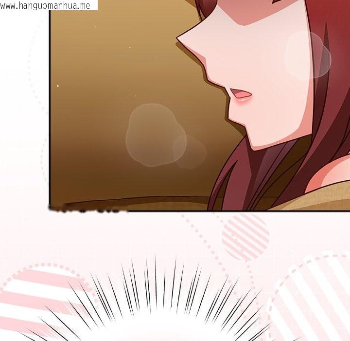 韩国漫画摸鱼生存指南/上班不要太认真韩漫_摸鱼生存指南/上班不要太认真-第34话在线免费阅读-韩国漫画-第113张图片