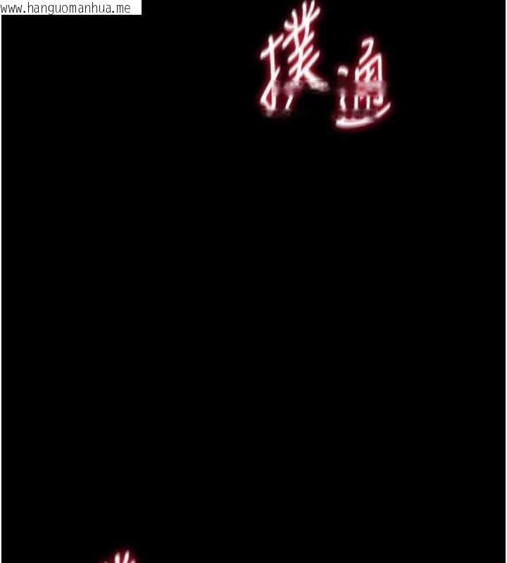 韩国漫画馆长是大野狼韩漫_馆长是大野狼-第7话-美女人妻的乳交几颗星?在线免费阅读-韩国漫画-第27张图片