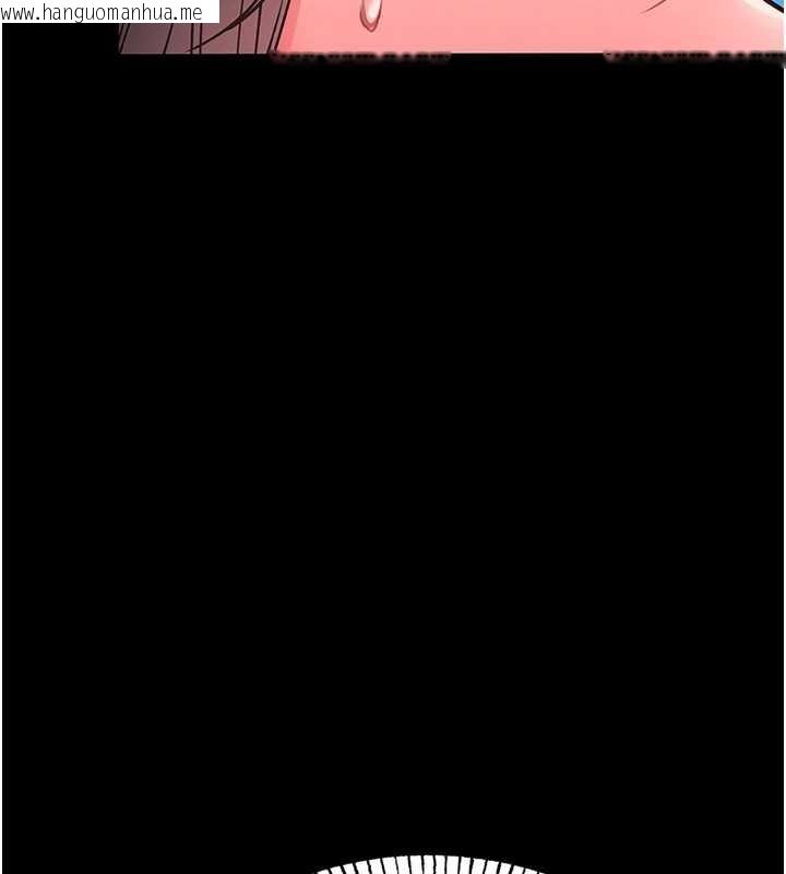 韩国漫画馆长是大野狼韩漫_馆长是大野狼-第6话-我用小穴来温暖你的肉棒在线免费阅读-韩国漫画-第193张图片