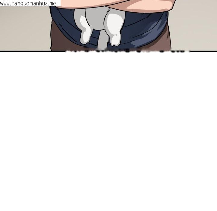 韩国漫画当狗不丢人/不如当条狗韩漫_当狗不丢人/不如当条狗-第42话在线免费阅读-韩国漫画-第18张图片