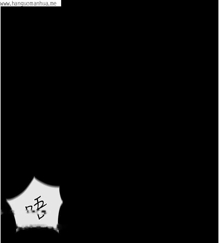 韩国漫画馆长是大野狼韩漫_馆长是大野狼-第2话-第一个会员是人妻房东在线免费阅读-韩国漫画-第180张图片