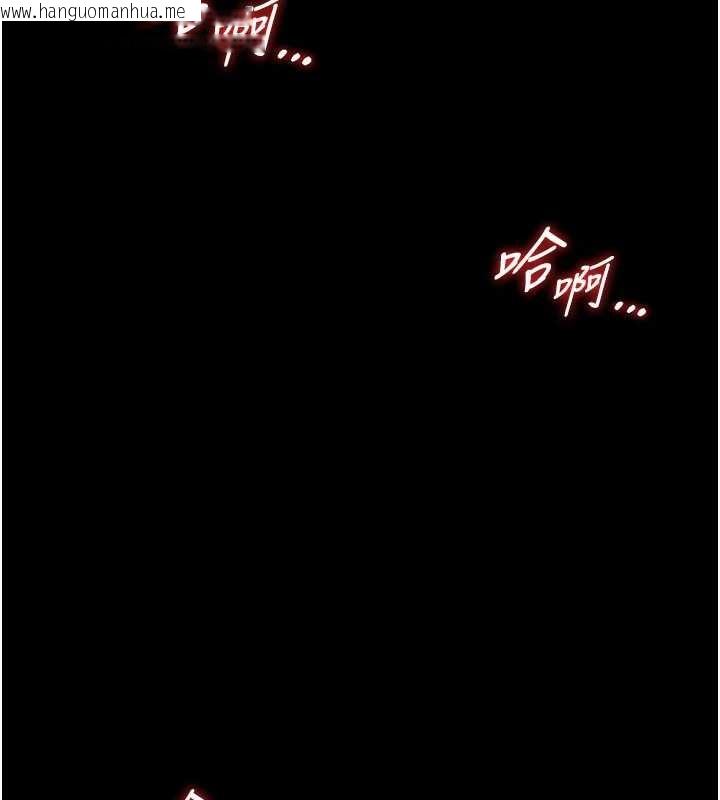 韩国漫画馆长是大野狼韩漫_馆长是大野狼-第7话-美女人妻的乳交几颗星?在线免费阅读-韩国漫画-第3张图片