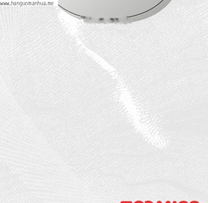 韩国漫画摸鱼生存指南/上班不要太认真韩漫_摸鱼生存指南/上班不要太认真-第36话在线免费阅读-韩国漫画-第179张图片