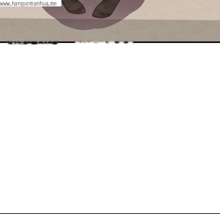 韩国漫画悖岛审判/悖论韩漫_悖岛审判/悖论-第16话在线免费阅读-韩国漫画-第175张图片