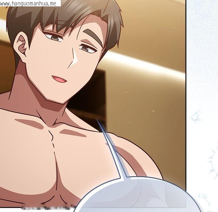 韩国漫画摸鱼生存指南/上班不要太认真韩漫_摸鱼生存指南/上班不要太认真-第35话在线免费阅读-韩国漫画-第75张图片