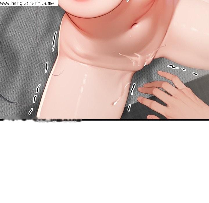 韩国漫画悖岛审判/悖论韩漫_悖岛审判/悖论-第15话在线免费阅读-韩国漫画-第77张图片