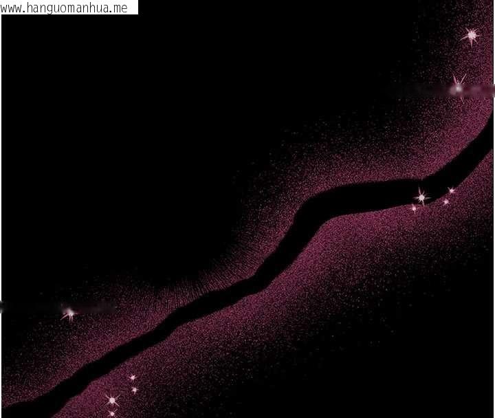 韩国漫画馆长是大野狼韩漫_馆长是大野狼-第3话-唤醒女性本能的情欲按摩在线免费阅读-韩国漫画-第58张图片