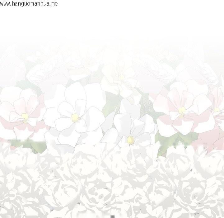 韩国漫画悖岛审判/悖论韩漫_悖岛审判/悖论-第16话在线免费阅读-韩国漫画-第189张图片