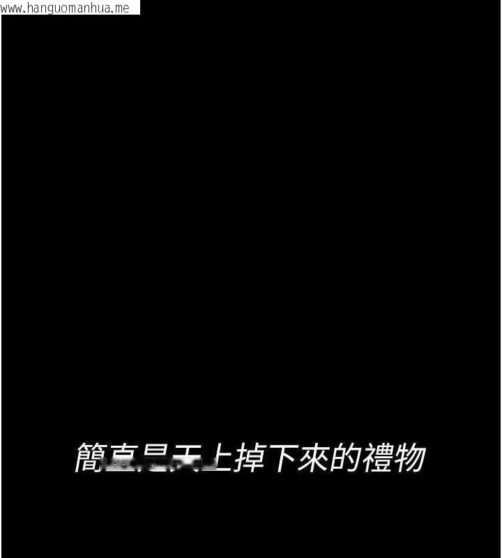 韩国漫画馆长是大野狼韩漫_馆长是大野狼-第5话-回荡在泳池的啪啪声在线免费阅读-韩国漫画-第23张图片