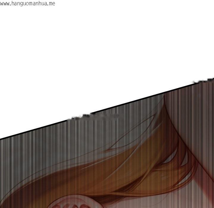 韩国漫画悖岛审判/悖论韩漫_悖岛审判/悖论-第16话在线免费阅读-韩国漫画-第121张图片