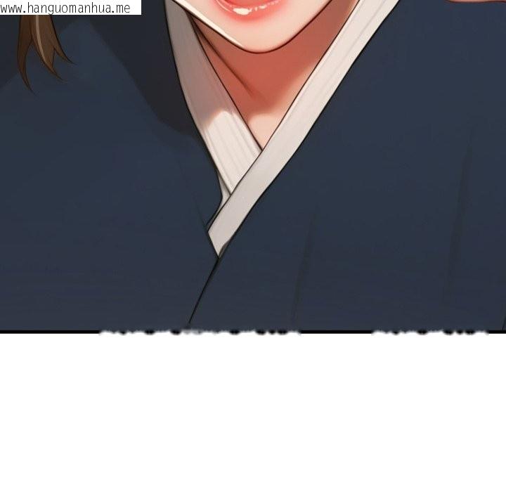 韩国漫画悖岛审判/悖论韩漫_悖岛审判/悖论-第16话在线免费阅读-韩国漫画-第180张图片