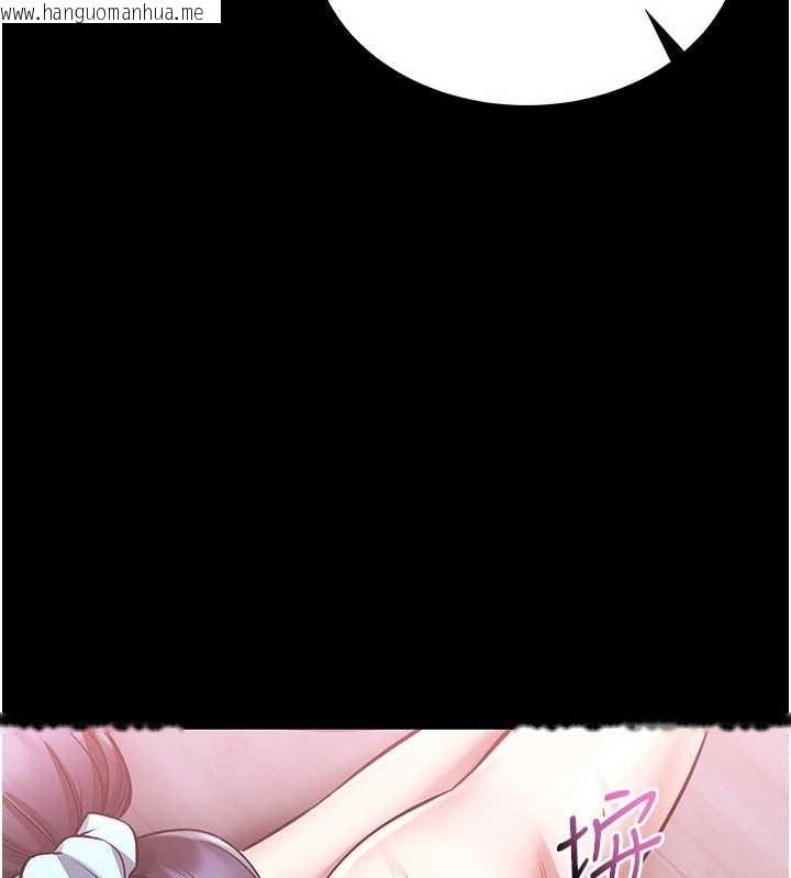 韩国漫画馆长是大野狼韩漫_馆长是大野狼-第2话-第一个会员是人妻房东在线免费阅读-韩国漫画-第289张图片