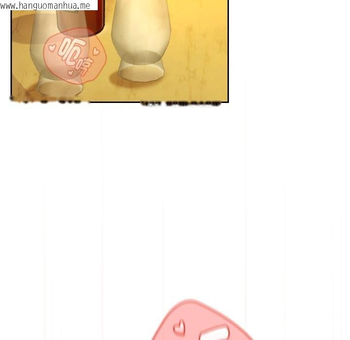 韩国漫画下班后的例行恋爱/下班后的秘密关系韩漫_下班后的例行恋爱/下班后的秘密关系-第94话在线免费阅读-韩国漫画-第22张图片