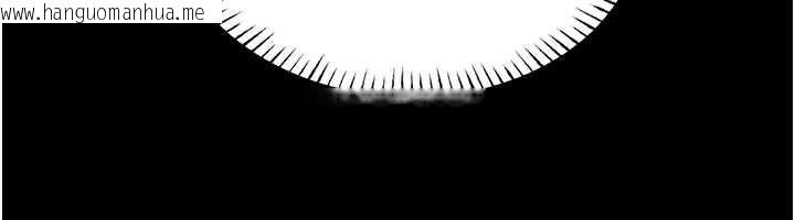 韩国漫画馆长是大野狼韩漫_馆长是大野狼-第5话-回荡在泳池的啪啪声在线免费阅读-韩国漫画-第76张图片