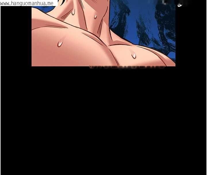 韩国漫画馆长是大野狼韩漫_馆长是大野狼-第6话-我用小穴来温暖你的肉棒在线免费阅读-韩国漫画-第195张图片