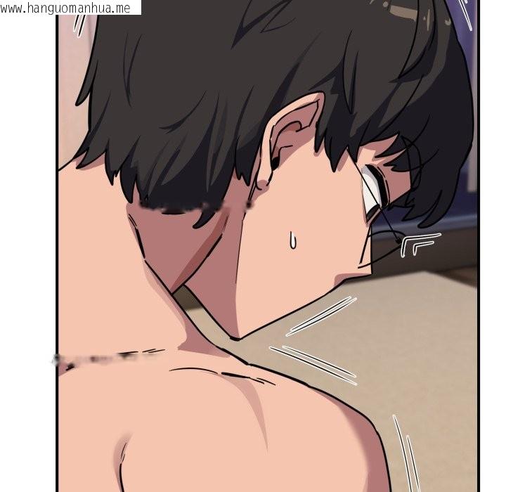 韩国漫画当狗不丢人/不如当条狗韩漫_当狗不丢人/不如当条狗-第45话在线免费阅读-韩国漫画-第97张图片