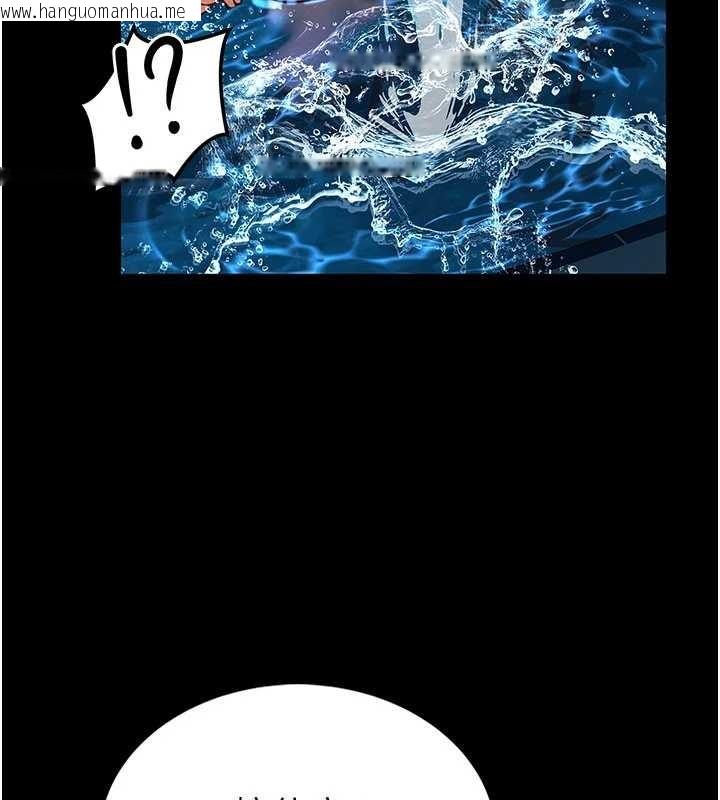 韩国漫画馆长是大野狼韩漫_馆长是大野狼-第7话-美女人妻的乳交几颗星?在线免费阅读-韩国漫画-第21张图片