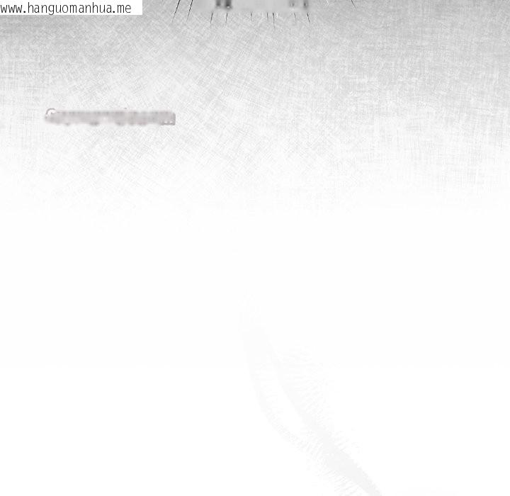 韩国漫画摸鱼生存指南/上班不要太认真韩漫_摸鱼生存指南/上班不要太认真-第37话在线免费阅读-韩国漫画-第28张图片