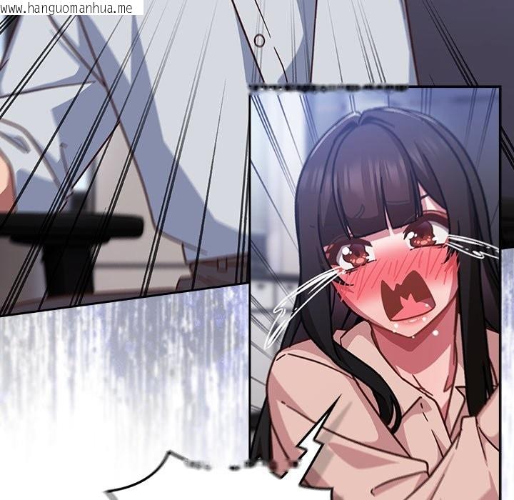 韩国漫画摸鱼生存指南/上班不要太认真韩漫_摸鱼生存指南/上班不要太认真-第37话在线免费阅读-韩国漫画-第53张图片