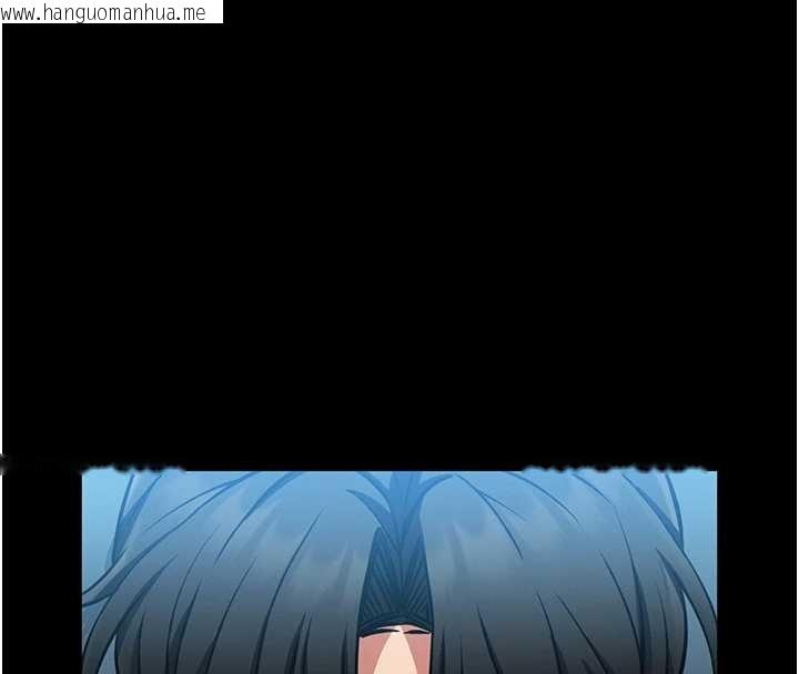 韩国漫画馆长是大野狼韩漫_馆长是大野狼-第3话-唤醒女性本能的情欲按摩在线免费阅读-韩国漫画-第49张图片