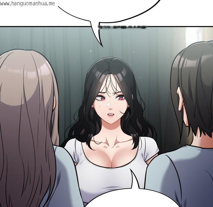 韩国漫画傻瓜病毒/傻傻病毒韩漫_傻瓜病毒/傻傻病毒-第59话在线免费阅读-韩国漫画-第85张图片