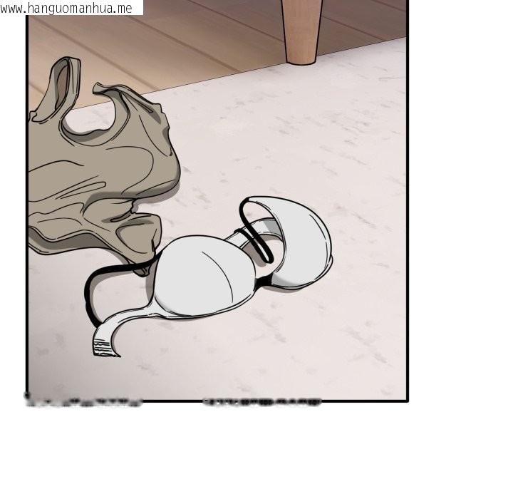 韩国漫画当狗不丢人/不如当条狗韩漫_当狗不丢人/不如当条狗-第42话在线免费阅读-韩国漫画-第127张图片