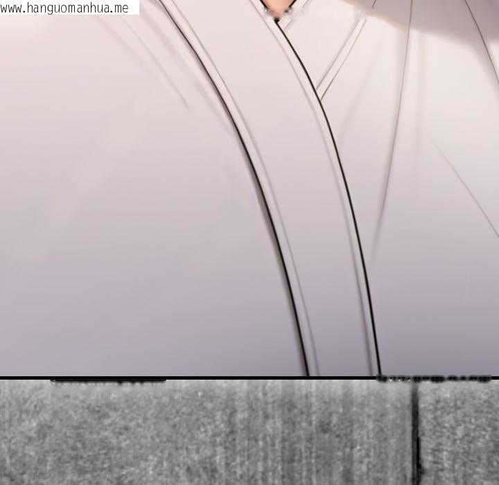 韩国漫画悖岛审判/悖论韩漫_悖岛审判/悖论-第16话在线免费阅读-韩国漫画-第80张图片