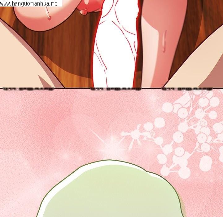 韩国漫画摸鱼生存指南/上班不要太认真韩漫_摸鱼生存指南/上班不要太认真-第34话在线免费阅读-韩国漫画-第76张图片