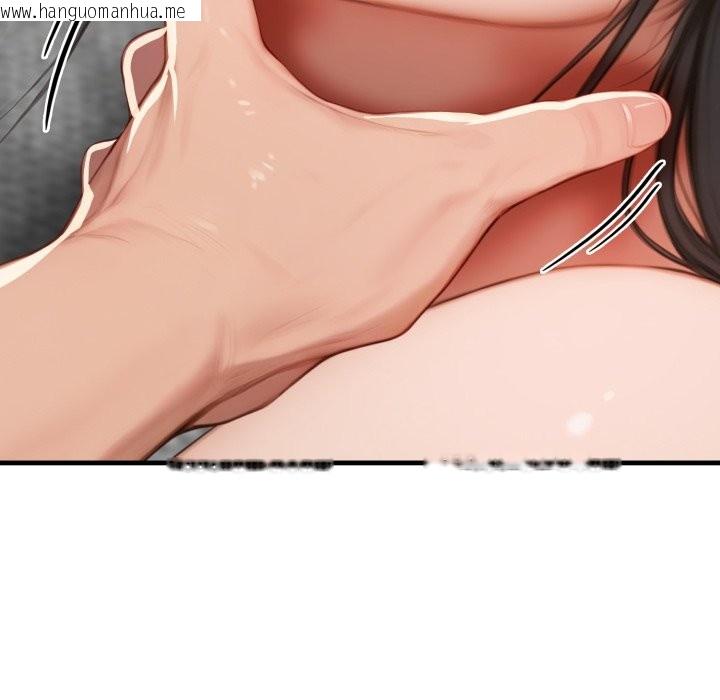 韩国漫画悖岛审判/悖论韩漫_悖岛审判/悖论-第15话在线免费阅读-韩国漫画-第135张图片