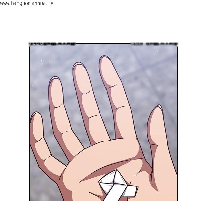 韩国漫画摸鱼生存指南/上班不要太认真韩漫_摸鱼生存指南/上班不要太认真-第36话在线免费阅读-韩国漫画-第128张图片