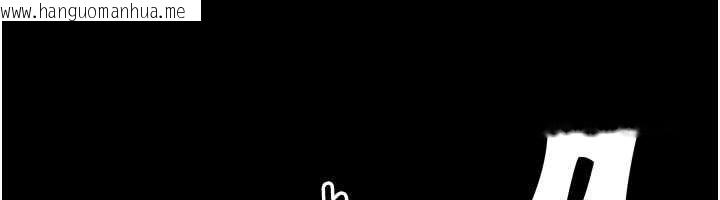 韩国漫画馆长是大野狼韩漫_馆长是大野狼-第7话-美女人妻的乳交几颗星?在线免费阅读-韩国漫画-第163张图片