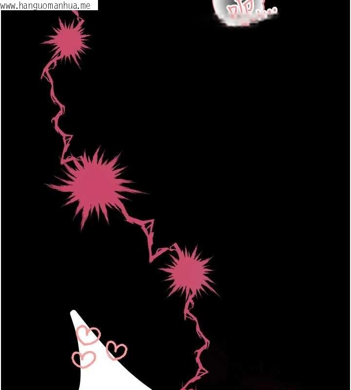 韩国漫画馆长是大野狼韩漫_馆长是大野狼-第5话-回荡在泳池的啪啪声在线免费阅读-韩国漫画-第306张图片