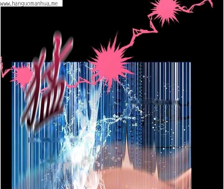 韩国漫画馆长是大野狼韩漫_馆长是大野狼-第6话-我用小穴来温暖你的肉棒在线免费阅读-韩国漫画-第40张图片