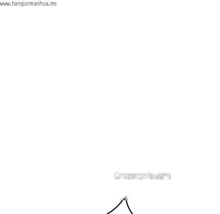 韩国漫画当狗不丢人/不如当条狗韩漫_当狗不丢人/不如当条狗-第44话在线免费阅读-韩国漫画-第182张图片