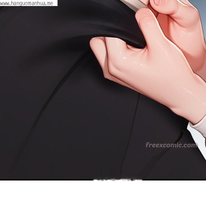 韩国漫画悖岛审判/悖论韩漫_悖岛审判/悖论-第16话在线免费阅读-韩国漫画-第168张图片