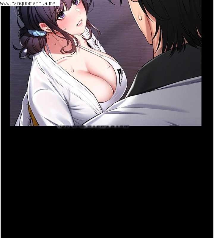 韩国漫画馆长是大野狼韩漫_馆长是大野狼-第2话-第一个会员是人妻房东在线免费阅读-韩国漫画-第242张图片