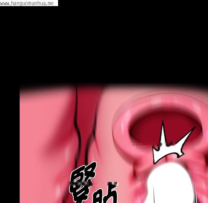 韩国漫画黑道X上班族/我身体里的那个家伙韩漫_黑道X上班族/我身体里的那个家伙-第47话在线免费阅读-韩国漫画-第114张图片