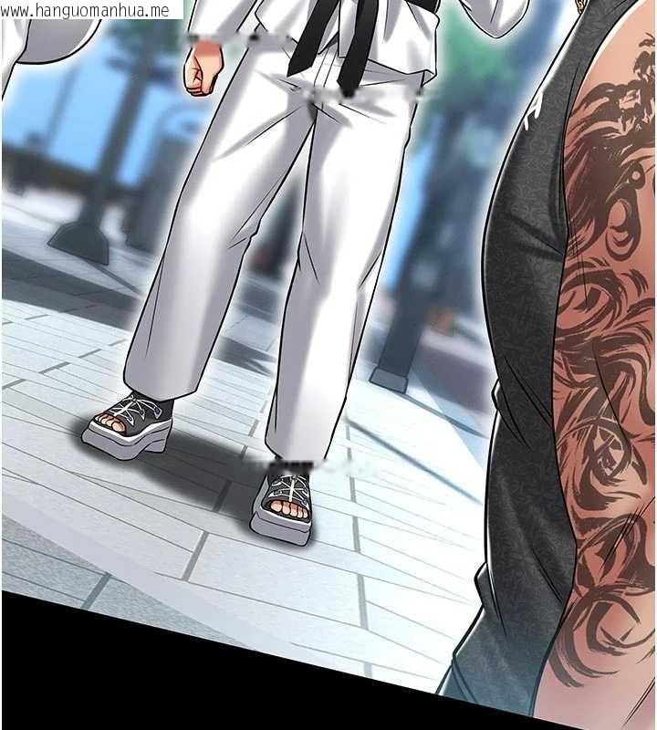 韩国漫画馆长是大野狼韩漫_馆长是大野狼-第4话-[紧急任务]攻略处女!在线免费阅读-韩国漫画-第203张图片