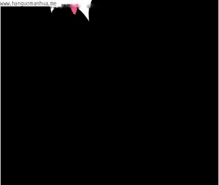 韩国漫画馆长是大野狼韩漫_馆长是大野狼-第4话-[紧急任务]攻略处女!在线免费阅读-韩国漫画-第43张图片