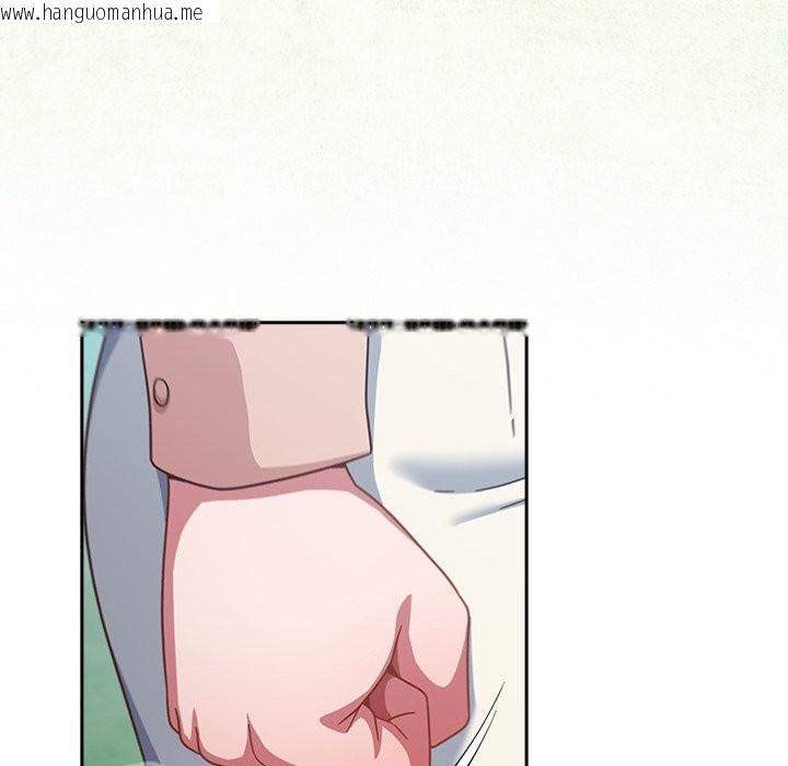 韩国漫画摸鱼生存指南/上班不要太认真韩漫_摸鱼生存指南/上班不要太认真-第35话在线免费阅读-韩国漫画-第145张图片