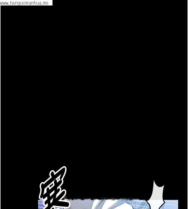 韩国漫画馆长是大野狼韩漫_馆长是大野狼-第3话-唤醒女性本能的情欲按摩在线免费阅读-韩国漫画-第267张图片