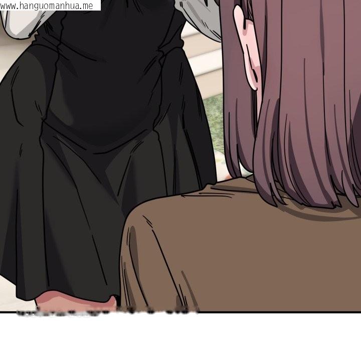 韩国漫画当狗不丢人/不如当条狗韩漫_当狗不丢人/不如当条狗-第44话在线免费阅读-韩国漫画-第102张图片