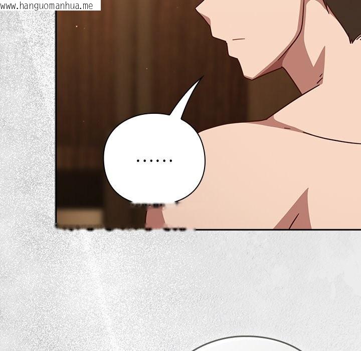 韩国漫画摸鱼生存指南/上班不要太认真韩漫_摸鱼生存指南/上班不要太认真-第35话在线免费阅读-韩国漫画-第11张图片