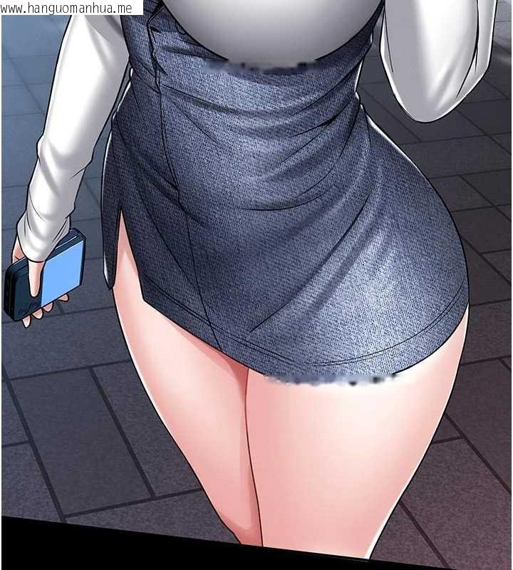 韩国漫画馆长是大野狼韩漫_馆长是大野狼-第4话-[紧急任务]攻略处女!在线免费阅读-韩国漫画-第179张图片