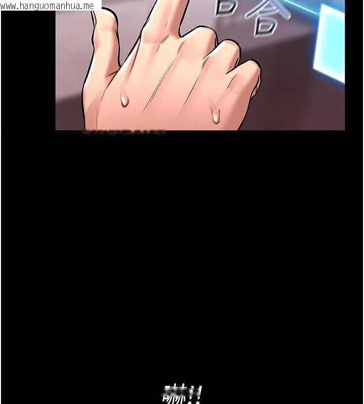 韩国漫画馆长是大野狼韩漫_馆长是大野狼-第2话-第一个会员是人妻房东在线免费阅读-韩国漫画-第46张图片