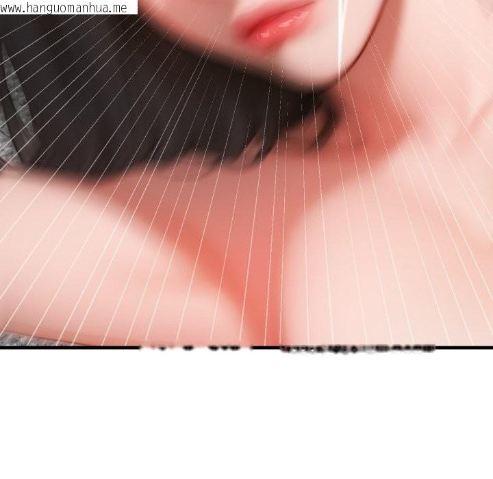 韩国漫画悖岛审判/悖论韩漫_悖岛审判/悖论-第15话在线免费阅读-韩国漫画-第114张图片